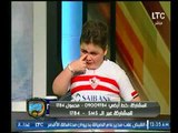 برنامج الغندور والجمهور | لقاء مع الطفل محمود مكاوي وبكاء وصلح على الهواء مع مرتضى منصور -30-10-2017