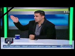 خالد الغندور يُشيد بتوقعات أحمد الشريف في انتخابات الزمالك وتحية خاصة
