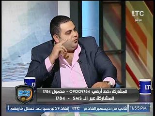 برنامج الغندور والجمهور | لقاء مع طارق السعيد وعمر الأيوبي وعلي خطاب وانتخابات الترسانة 31-10-2017