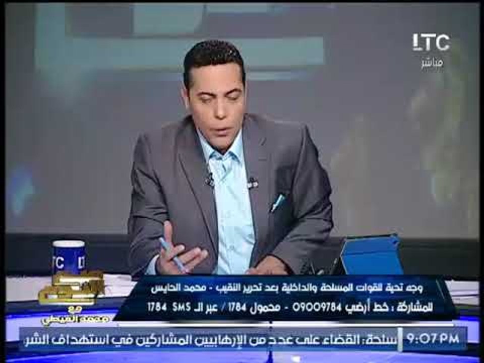 امريكا تبدأ فتح باب الهجره لـ "كلاب" مصر.. والغيطي :ياريتنا كلاب