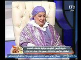 برنامج بكل هدوء | مع عماد الصديق و د . منى العقاد حول 