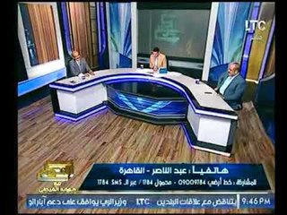 برنامج صح النوم | مع الإعلامي محمد الغيطي حول مجهودات الجيش في تطهير مصر من الإرهاب-1-11-2017