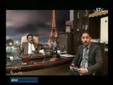 برنامج رموز مصرية | مع عادل عمر و م / السيد فتحي رئيس الجمعية التعاونية للبناء والأسكان 2-11-2017