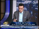 متصله تكشف طرق الشباب لايقاع الفتيات عبر الفيس بوك