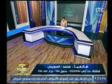 متصل يعبر عن فرحته بعودة النقيب محمد الحايس ويوجه رسالة هامة للسيسي