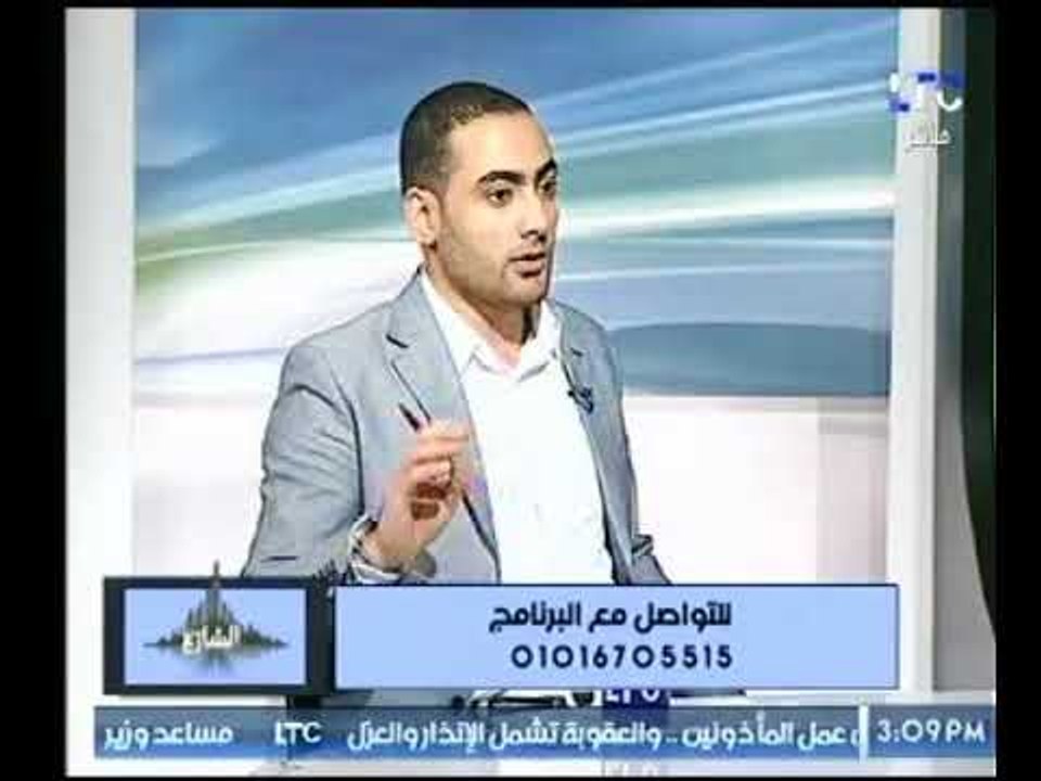 داعية إسلامي يوضح موقف الإسلام من الأرهاب ويؤكد : "  الإسلام دين السلام "