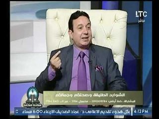 برنامج حواديت شوارعنا | مع سامح دراز و د. محمد عباس حول "الشوارد الطليقة " 1-11- 2017
