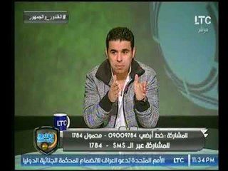 تعليق غير متوقع من خالد الغندور على سفر الخطيب للمغرب