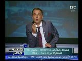برنامج محطة مصر | مع صبري الزاهي و إسلام مختار موجه حاسب الي بإدارة طوخ التعليمية 2-11-2017