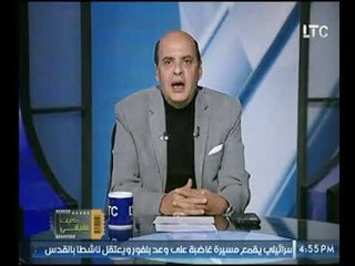 شاهد مذيع الـ ltc  يعترف عالهواء : " أنا زملكاوي .. لكن بحب الخطيب جداً "