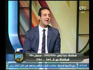 أحمد مرتضى منصور: اتمنى الزمالك يسعد جمهوره زي الأهلي كده ؟!