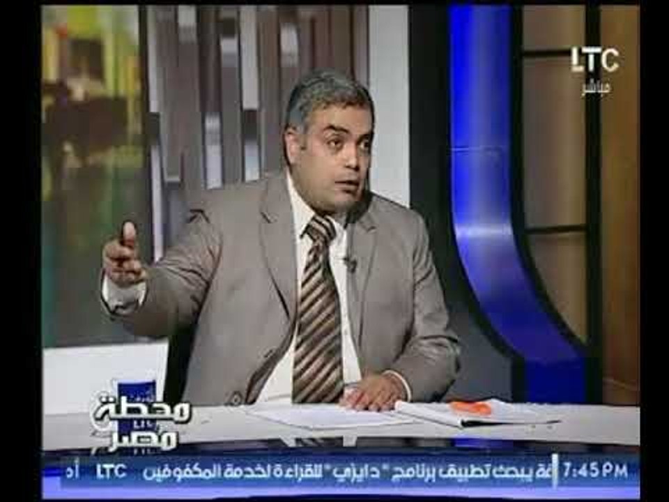 موجه حاسب الي بإدارة طوخ يكشف مشكلة مدرسين الحاسب الالي