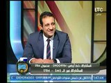 أحمد مرتضى منصور يكشف موقف طريف بينه بين محمود طاهر