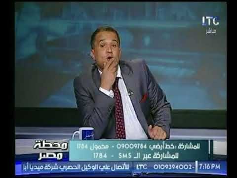 على طريقة إعلان ميلودى : صبري الزاهي لـ معتز مطر : يا فرحة امك بيك