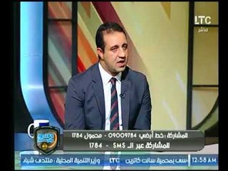 أحمد مرتضى منصور يكشف صفقة الزمالك السوبر في يناير