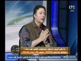 عن فساد الفن : إيمان البحر درويش :