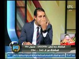 أحمد مرتضي منصور عن استمرار هزائم الزمالك : انا بحب ده