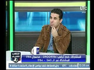 خالد الغندور: من اهم أسباب فوز الزمالك الكبير على بتروجيت "الطفل الزملكاوي محمود"