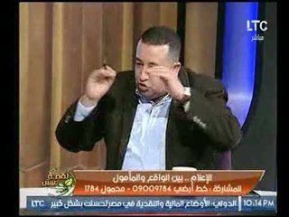 النائب تامر عبد القادر يوضح قوانين نقابة الإعلامين التي سوف تتطبق قريبا