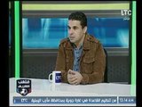 ملعب الشريف | خالد الغندور وفلاش باك عن مدبولي وتألقه مع الزمالك