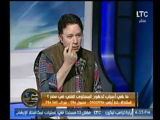 شاهد "إيمان البحر درويش يهاجم مجلس النواب " وأحمد عبدون : " انت كدا ضد التيار "