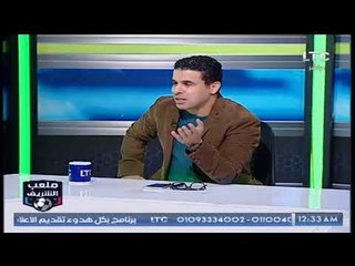 تحليل خالد الغندور وأحمد الشريف لـ مباراة الاهلي والوداد والأخطاء الفنية