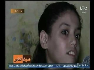 نهايل طايل تنفعل وسط أهالي فتاة المرج المغتصبة  : " اللي حصل حرااااااام "