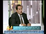 برنامج الدوار |مع طارق خليل م/ محمود أبو يوسف 