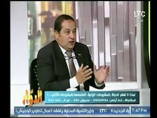 مهندس زراعي يعد عالهواء بـ دخل عائد لمصر  أكبر من عائد قناة السويس .. والسبب ؟