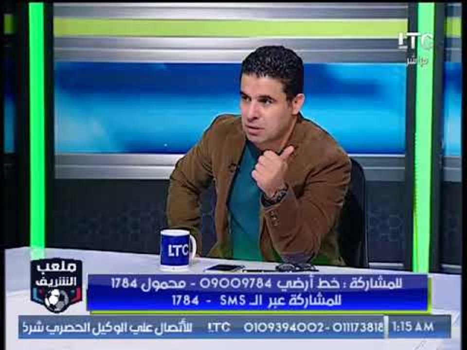 أحمد الشريف: شريف اكرامي نقطة ضعف الاهلي