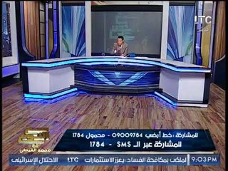 الخبير الاقتصادي "وائل النحاس" يكشف الهزه العنيفه المرتقبه للاقتصاد المصري