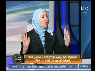 د. ميسون الفيومي  تعليقاً عن وجود الانسان الالي " صوفيا" في حياتنا : " هيدمر الأسرة المصرية "