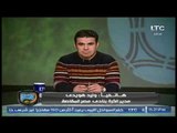 مداخلة مدير الكرة بمصر المقاصة مع خالد الغندور والفوز على سموحة