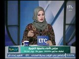 برنامج الوان مصرية | مع هند إبراهيم حول 