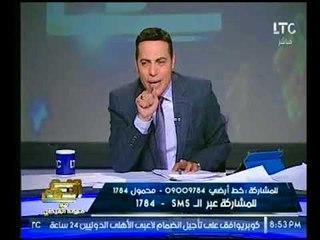 "الغيطي"يهاجم مذيعة"منتدي شباب العالم"لمقاطعة الشاب الذي قام باختراع للقضاء ع الفشل الكلوى