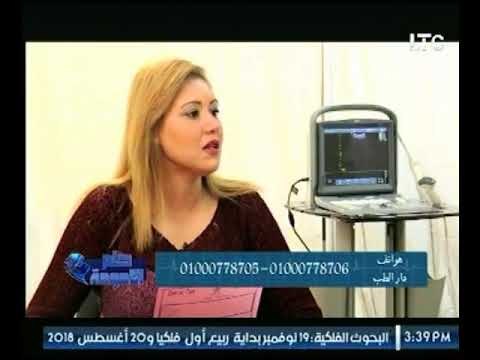 برنامج حلم الأمومة | مع سارة الحديدى ود. صلاح سالم حول العقم واسباب تأخر الانجاب 5- 11- 2017