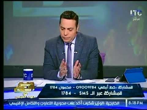 الغيطي يرصد تفاصيل سرية بـ منتدي شباب العالم بشرم الشيخ اليوم