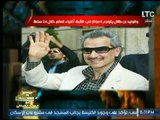 برنامج صح النوم | مع الإعلامي محمد الغيطي وفقرة أهم عناوين أخبار اليوم-6-11-2017