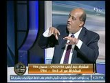 باحث في الإعجاز العلمي : كلما كان فصيلة الزوجين واحد كلما زاد التوافق النفسي والروحي بينهم