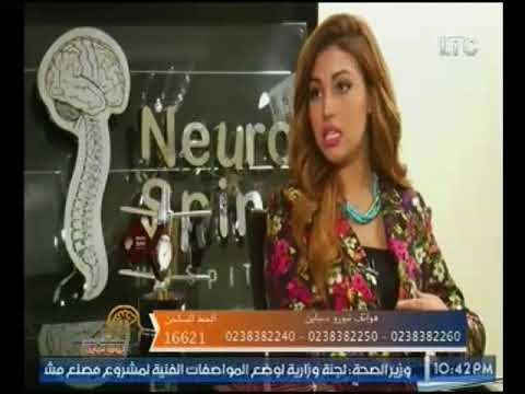 برنامج صحتك مع نيوروسباين | مع شيرين سيف النصر و د. احمد سفينه حول سرطان الثدي 31-10-2017