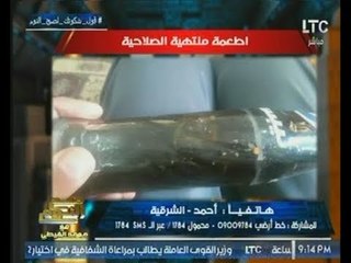 متصل يفجر كارثة بشركة "بيبسي" بوجود صراصير وحشرات غريبة بزجاجة مغلقة