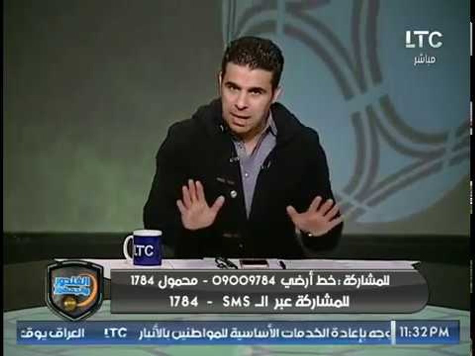 مقدمة تاريخية لـ خالد الغندور | إثارة الجدل والتعصب ورسالة نارية لجمهور الزمالك والاهلي