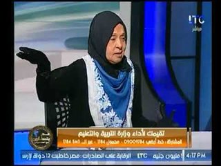 د.ملكة زرار عن فساد التعليم : الوزير بدون تعليمات لا يعمل ولابد قطع اليد المرتعشة