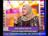 الإعلامية مني أبو شنب تناشد الأزهر بإلزام الرجل بتعدد الزوجات