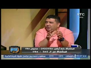 برنامج الغندور والجمهور | جدل ناري مع الناقد احمد عويس والقباني ورضا شحاتة 5-11-2017