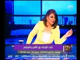 الإعلامية مني أبو شنب تصدم علا شوشة بشئ مخالف للشرع والنائبة غادة عجمي تنفجر ضحك
