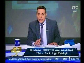 تعليق "الغيطي" علي الشاب النيجيري الذي أثار ضحك السيسي بطلبه