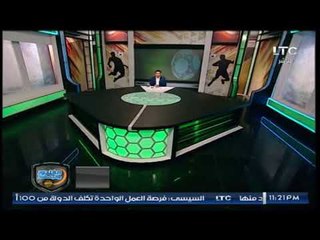 خالد الغندور يكشف عن "انبهار" كوبر بـ شيكابالا وكواليس المنتخب الأخيرة والإشادة بمرعي