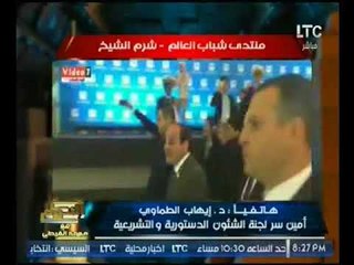 الغيطي يحرج نائب بسؤال مفخخ لرفض السيسي تعديل فترة الرئاسه :هل زمايلك بينافقوا الرئيس !!؟