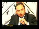 برنامج عمار يا مصر | ولقاء عمر خالد حسني وحلقة خاصة حول شركة ايت-7-11-2017